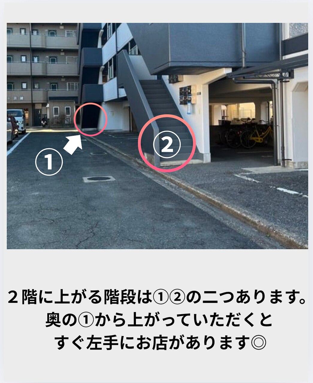 足湯＆ハンドトリートメント：施術前の血行促進ケア